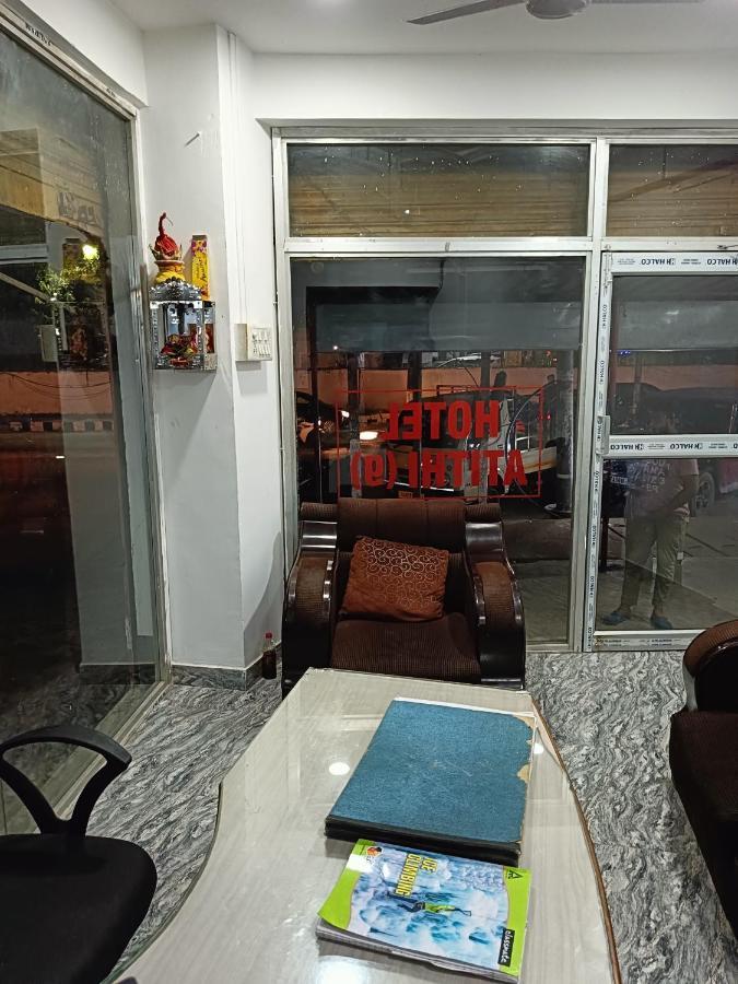 Hotel Atithi Grand Guwahati Eksteriør bilde